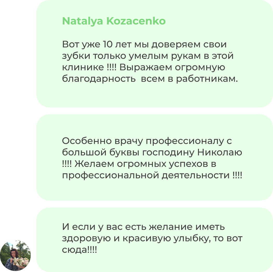 Recenzie-1